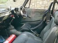 Alfa Romeo 2000 GTV Coupe
