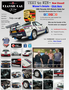 Porsche 924 Martini Rally Replica