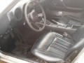 Datsun 280Z Automatic