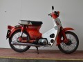 Honda CL50A