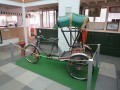 Rickshaw 