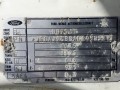 Ford Sierra XR4x4